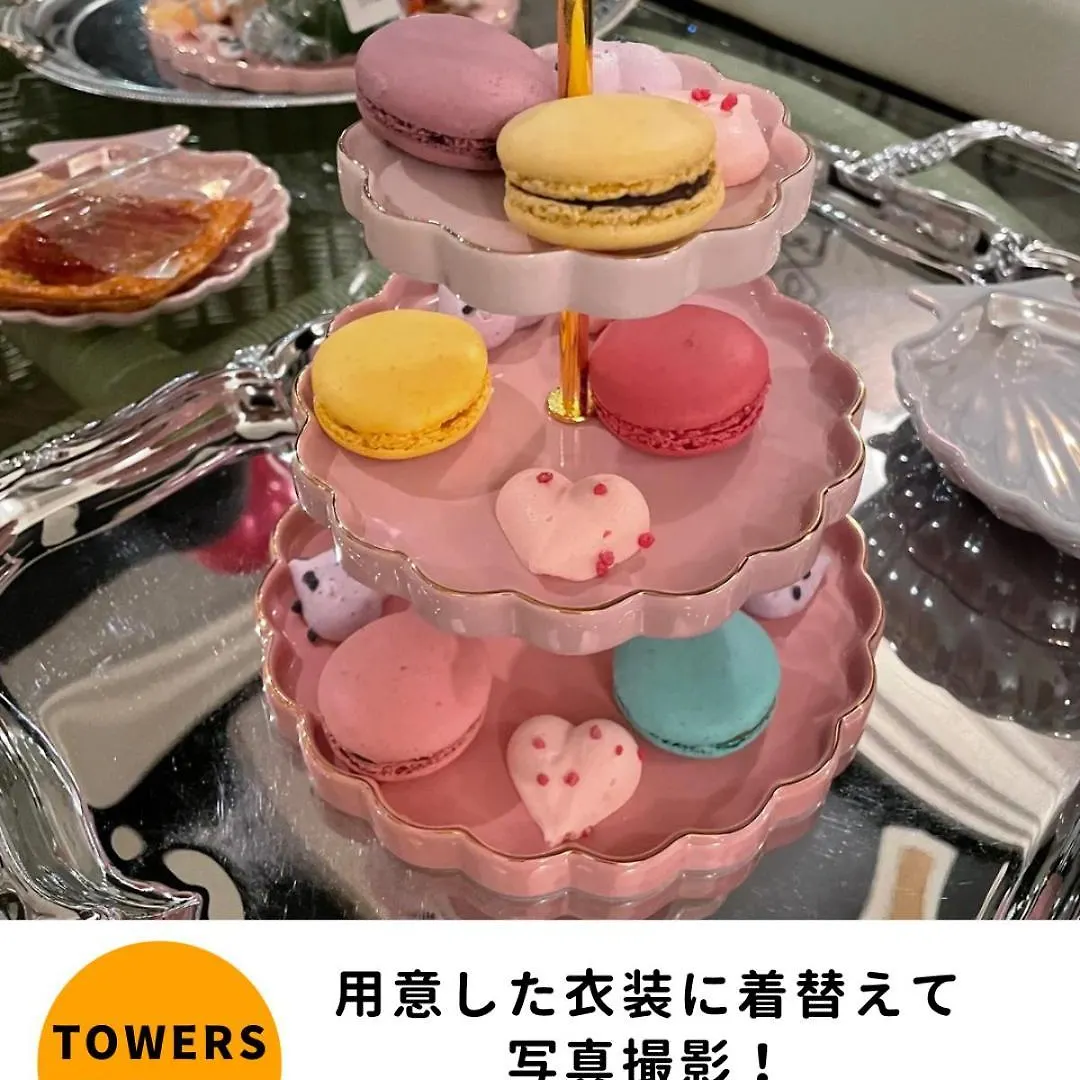 Towers Hotel - Adult Only - Ósaka