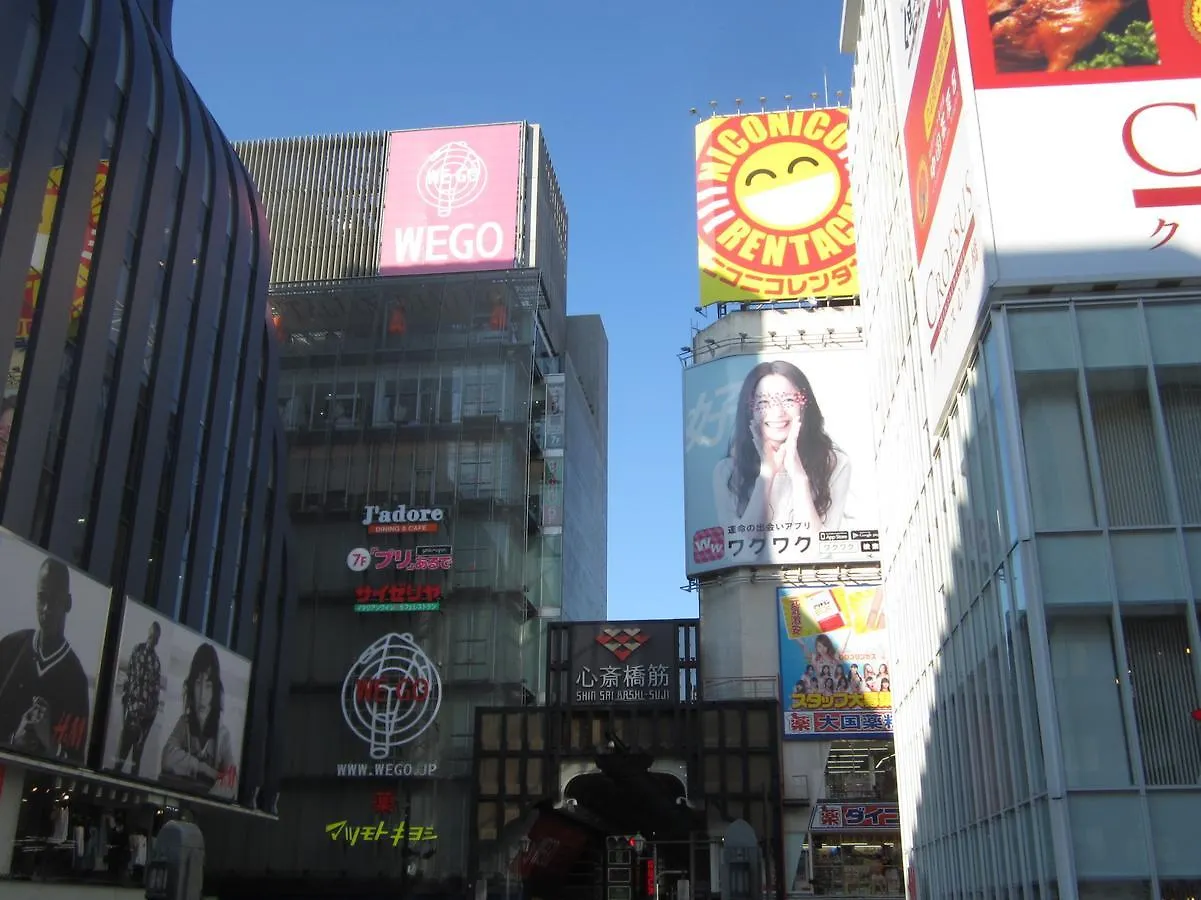 桜ノ宮タワーズホテル 大阪市 3*,  日本