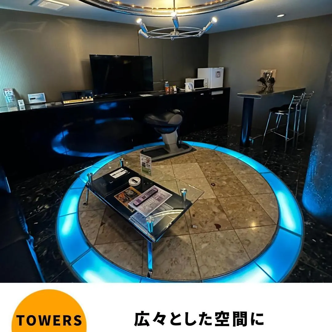 Towers Hotel - Adult Only - Osaka Love hotel