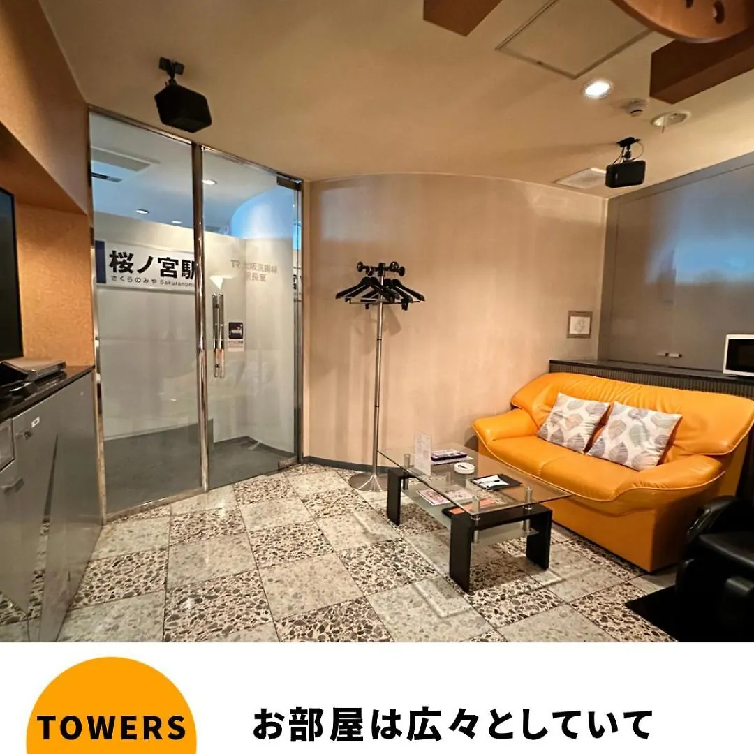 Towers Hotel - Adult Only - Osaka 3*,  Japan