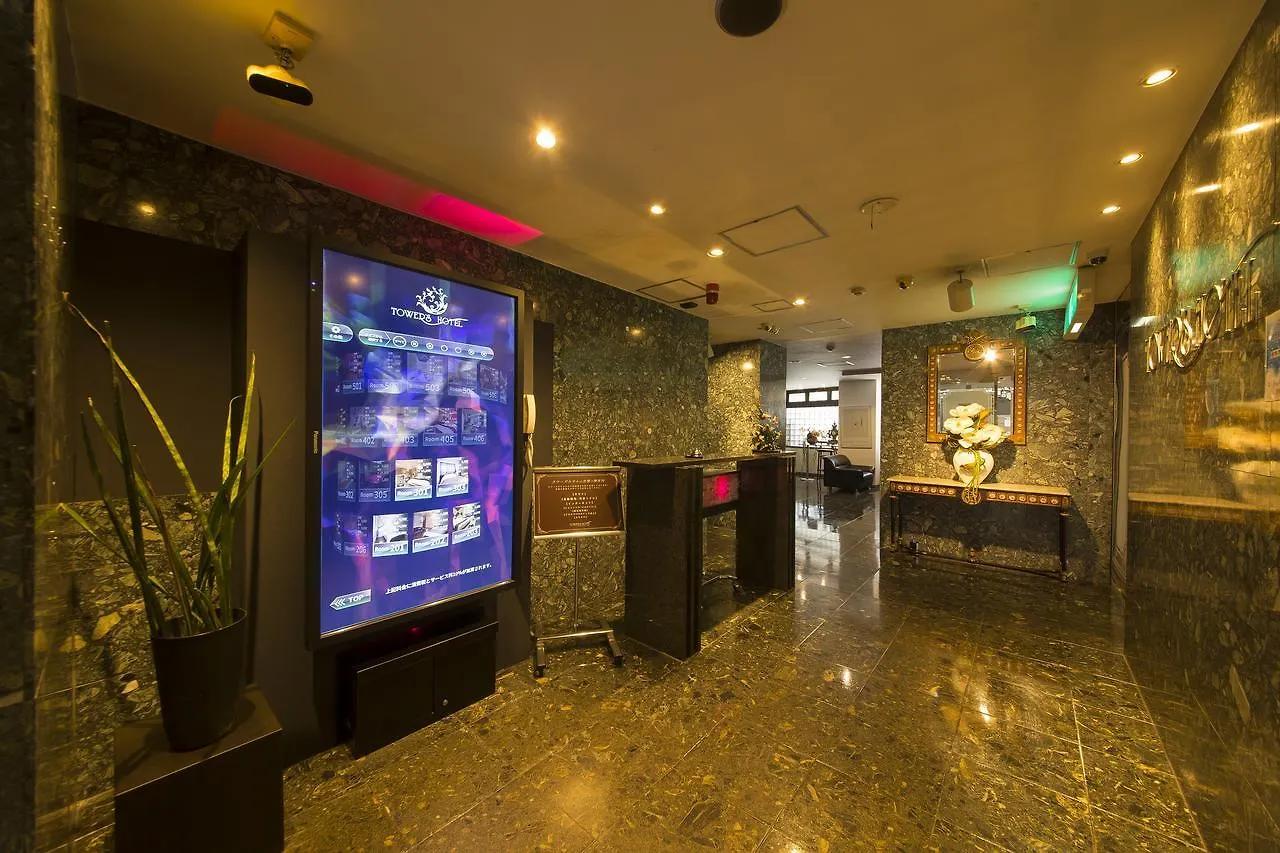 Towers Hotel - Adult Only - Osaka Love hotel