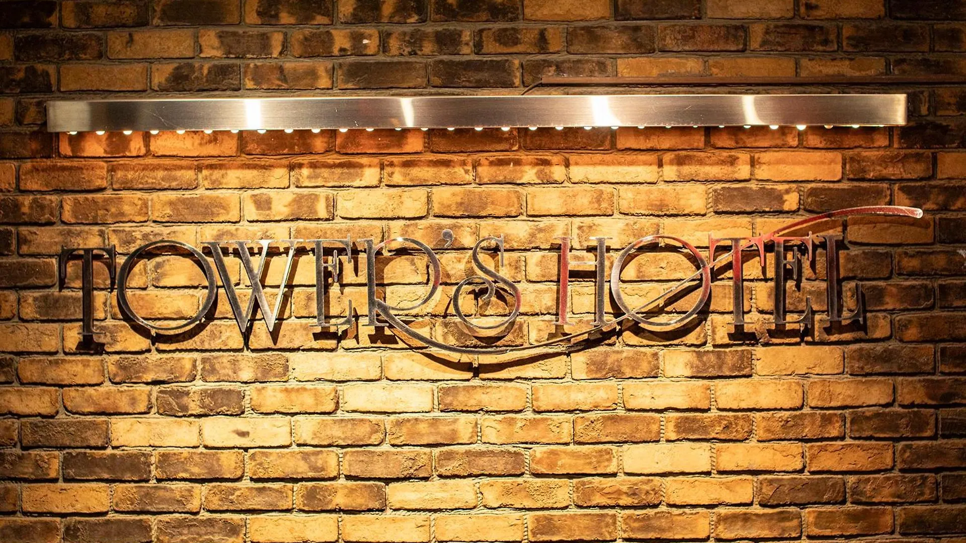Yetişkin Oteli Towers Hotel - Adult Only - Osaka