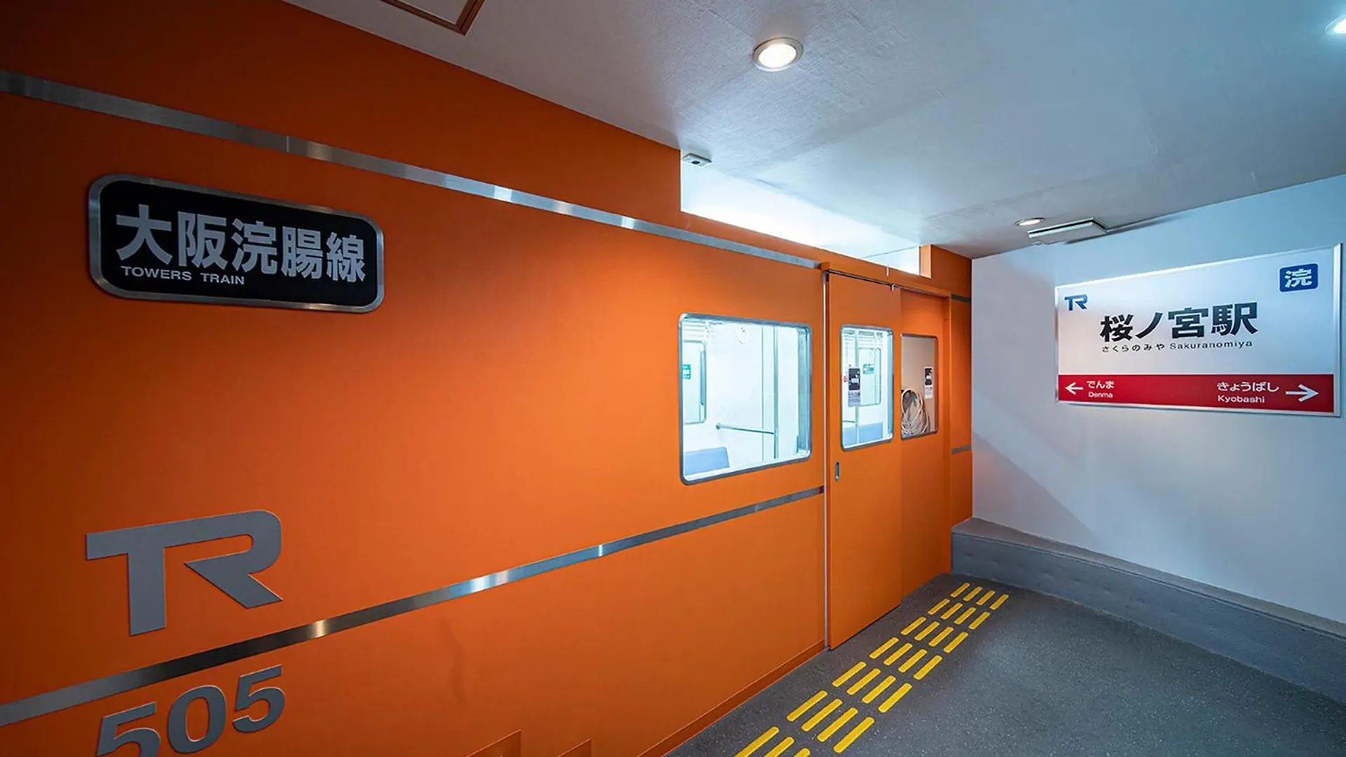 Towers Hotel - Adult Only - Osaka 3*,  Japonya
