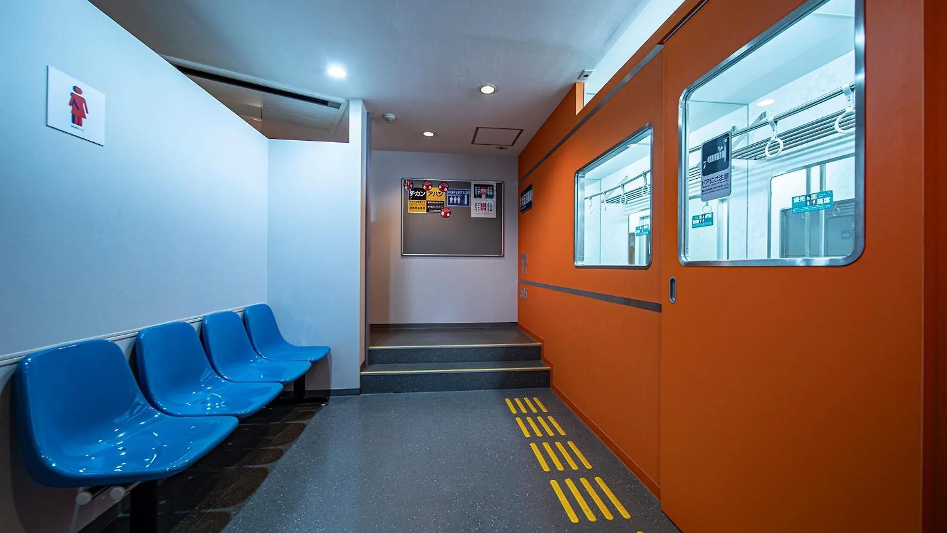 Towers Hotel - Adult Only - Osaka 3*,