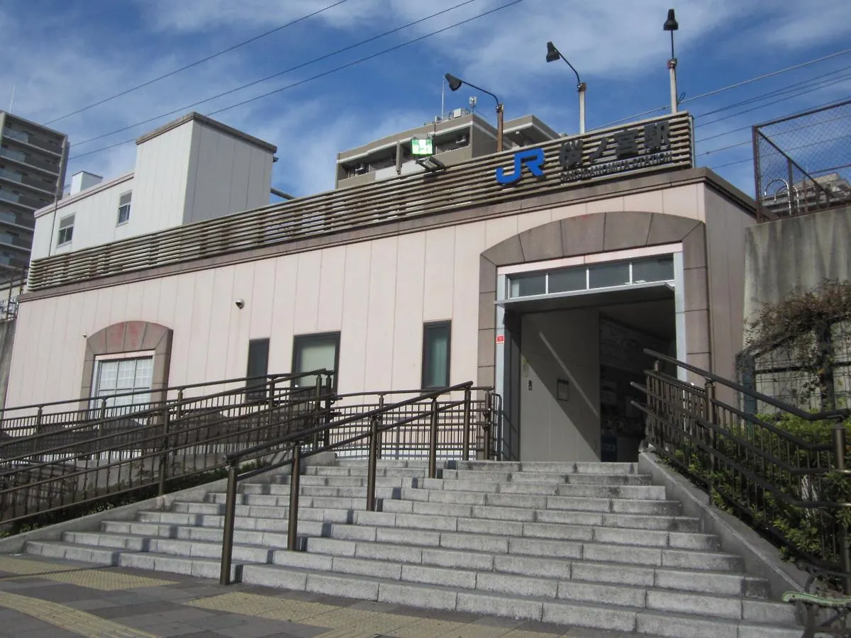 Towers Hotel - Adult Only - Osaka Yetişkin Oteli